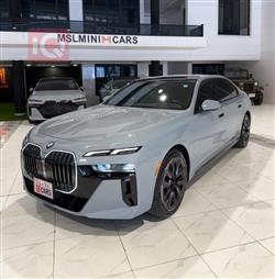 بي ام دبليو الفئة 7